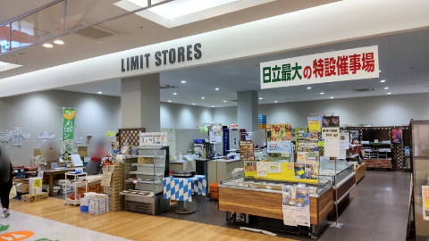 催事場が設置されている