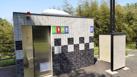 公衆トイレが設置されている