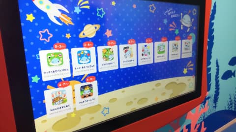 ゲームができるタッチパネル