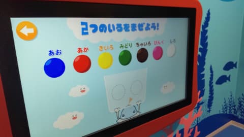 タッチパネルのゲーム
