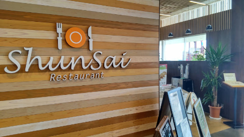 ShunSaiという名前のレストランが営業している