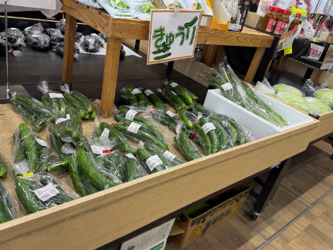 野菜が販売されている