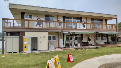 じょうづるはうすという施設の建物が建っている
