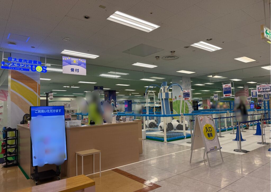 キッズランドの入口