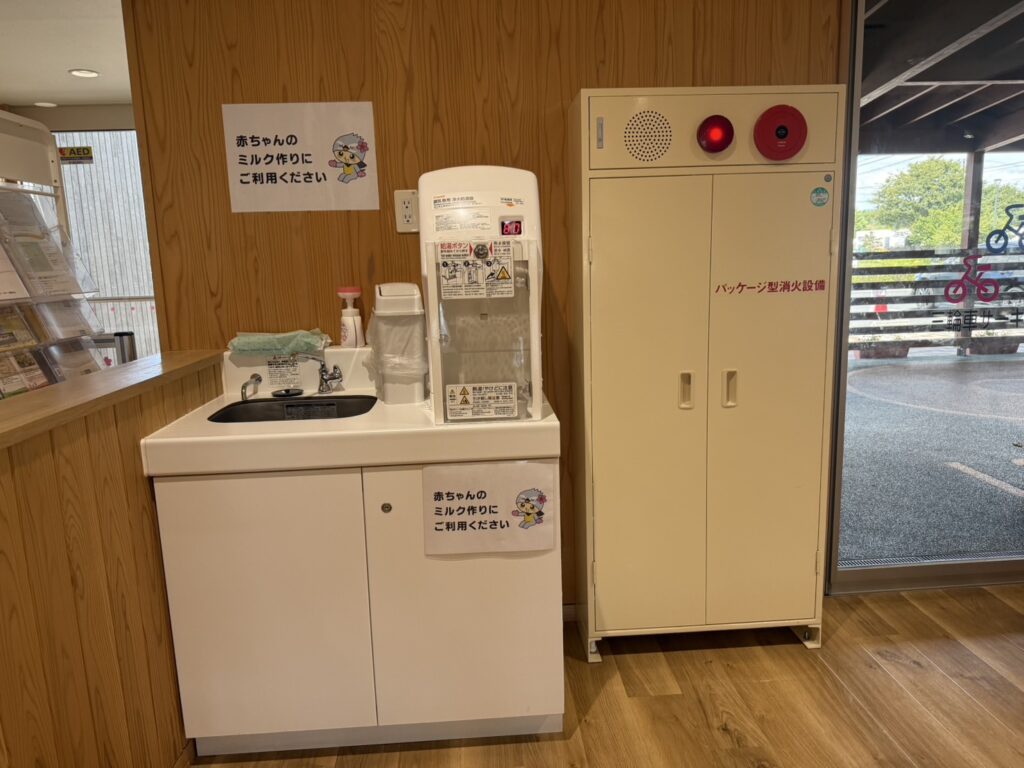 給湯機が設置されている